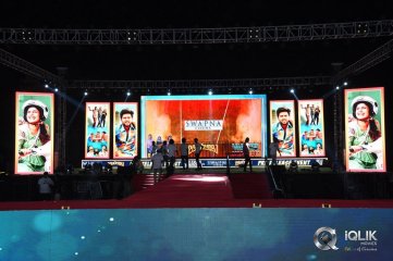 Jathi Ratnalu Pre Release Event